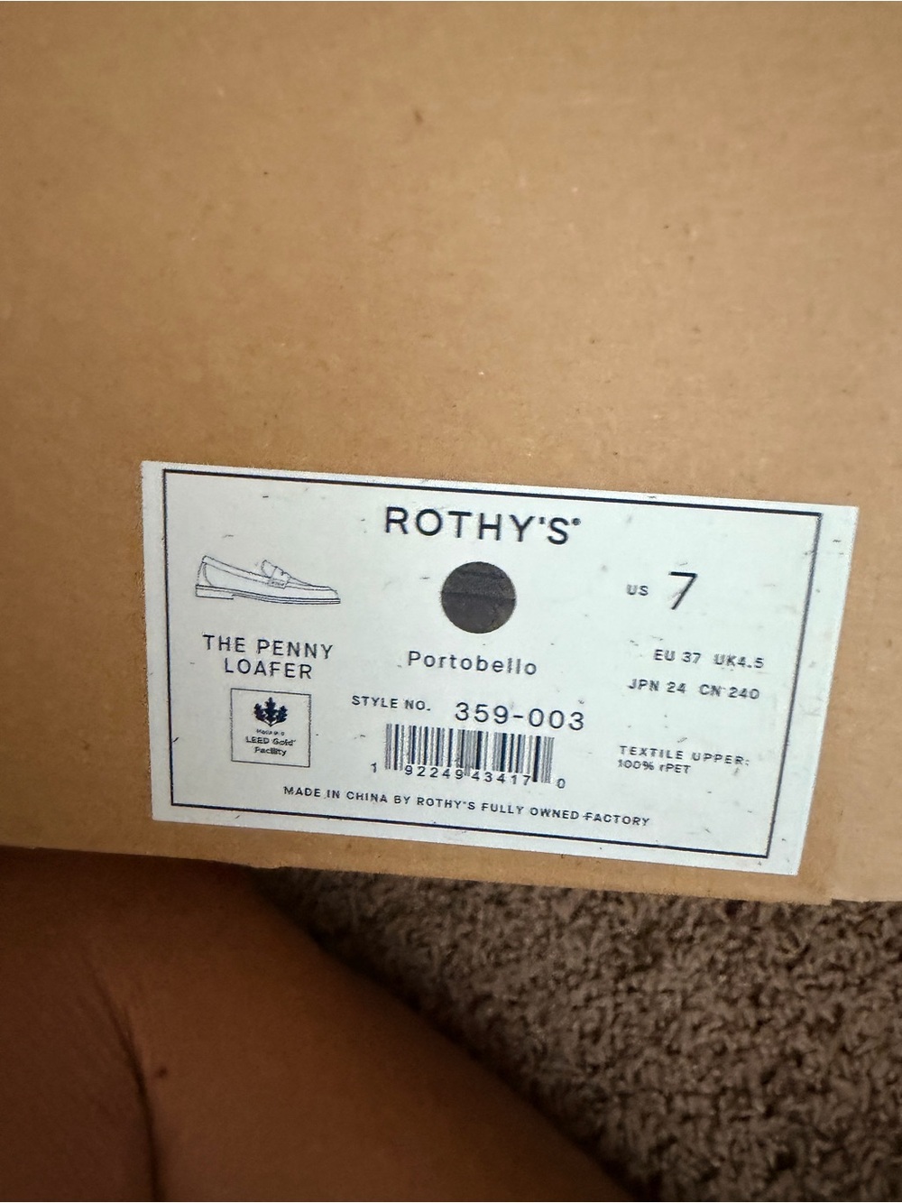 Rothy's The Penny Loafer in Portobello (Brown) -